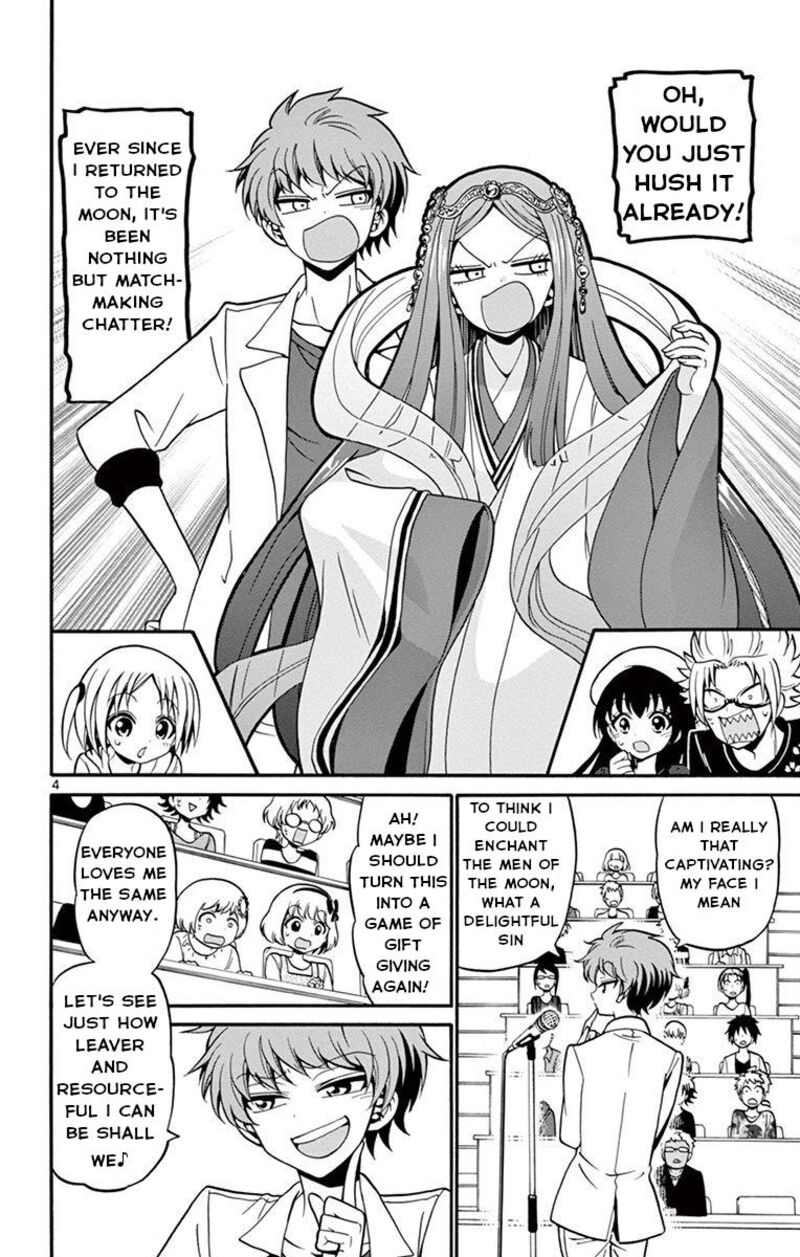 Tenshi To Akuto Chapter 47 Page 7