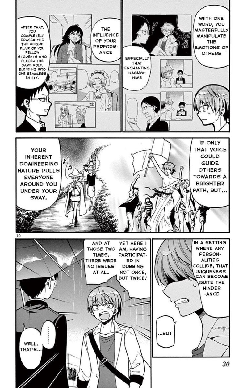 Tenshi To Akuto Chapter 48 Page 10