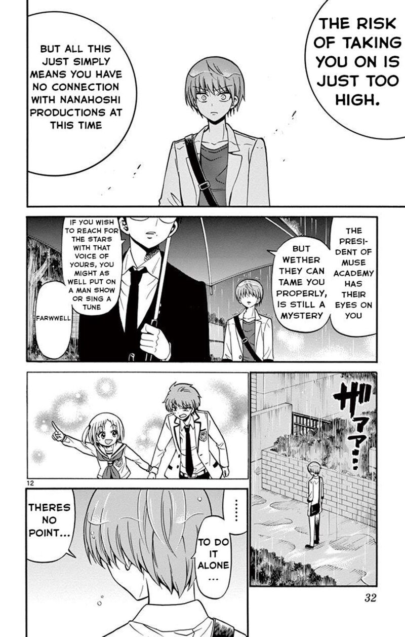 Tenshi To Akuto Chapter 48 Page 12
