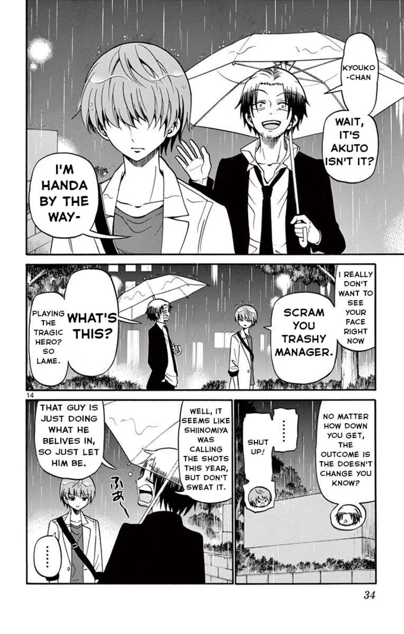 Tenshi To Akuto Chapter 48 Page 14