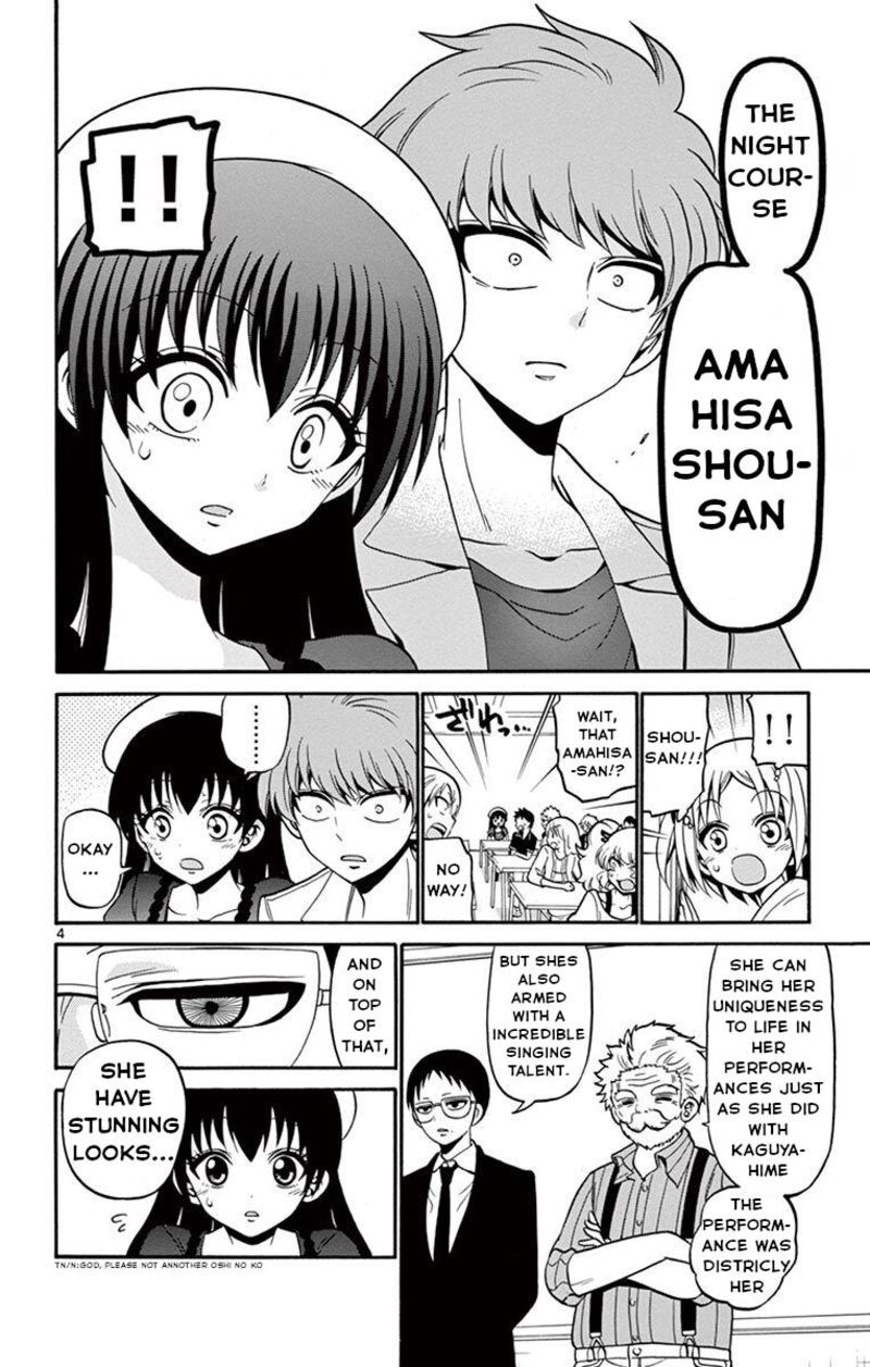 Tenshi To Akuto Chapter 48 Page 4