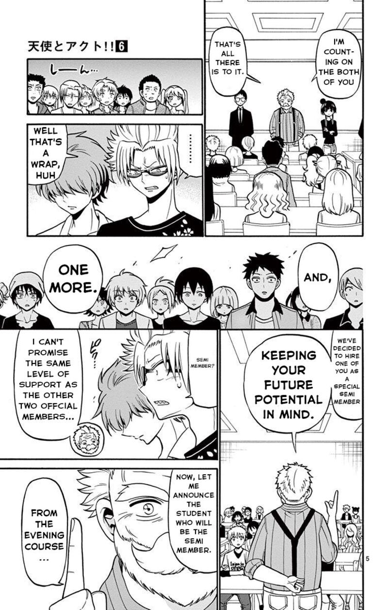 Tenshi To Akuto Chapter 48 Page 5