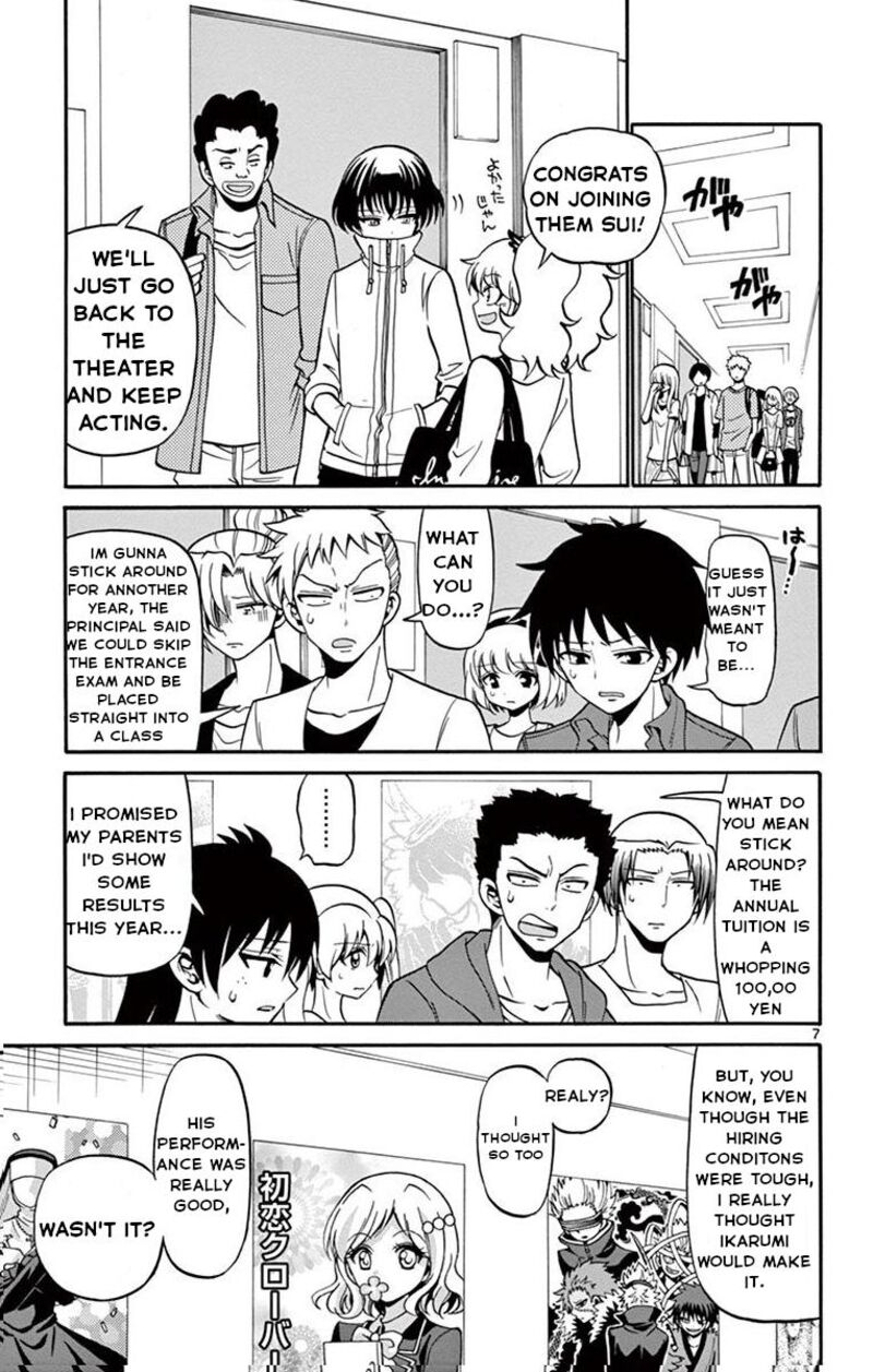 Tenshi To Akuto Chapter 48 Page 7