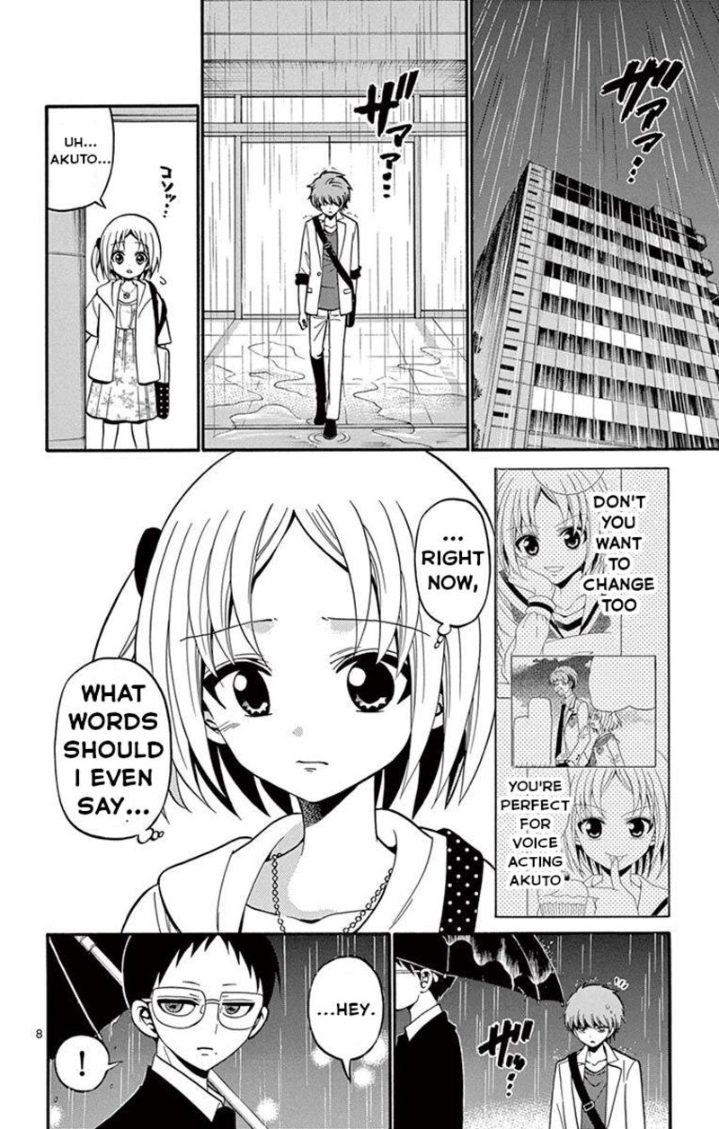 Tenshi To Akuto Chapter 48 Page 8