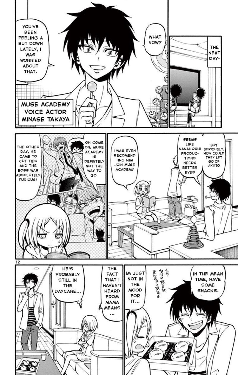 Tenshi To Akuto Chapter 49 Page 12