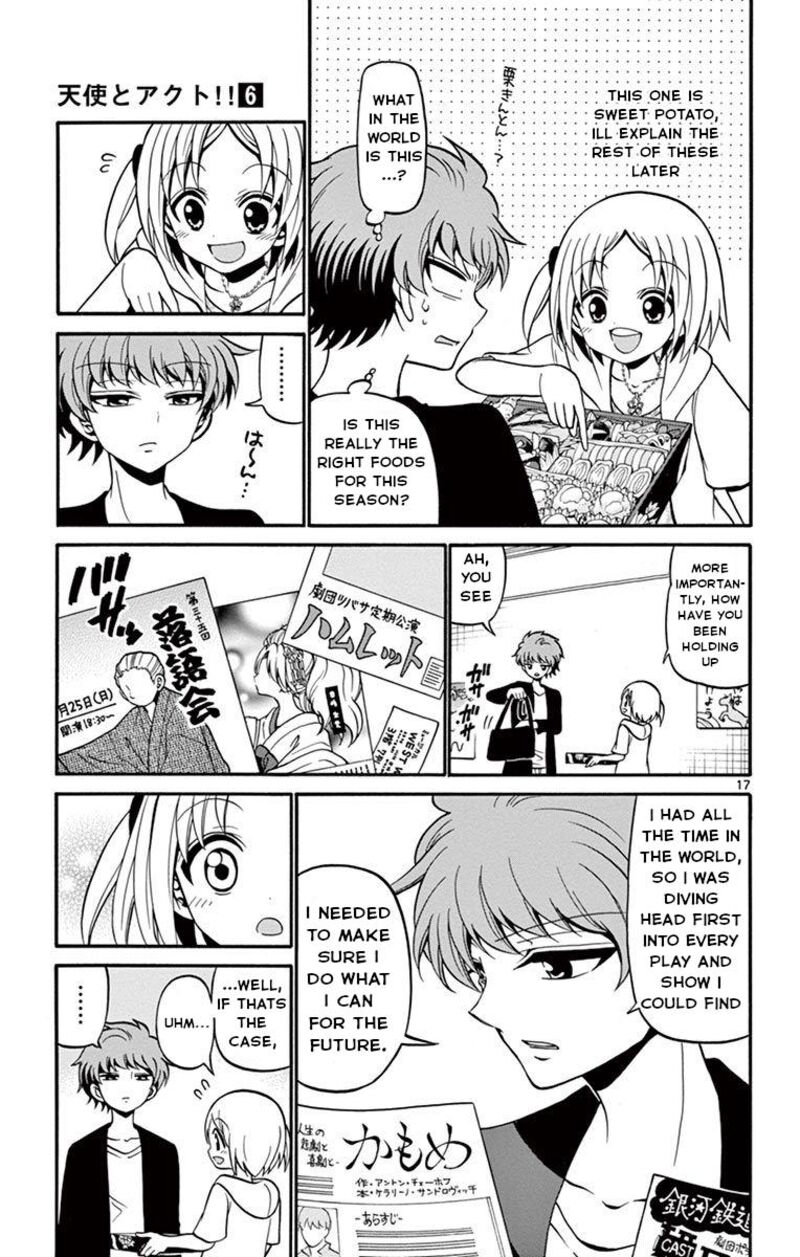 Tenshi To Akuto Chapter 49 Page 17