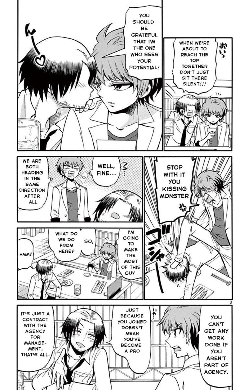 Tenshi To Akuto Chapter 49 Page 3