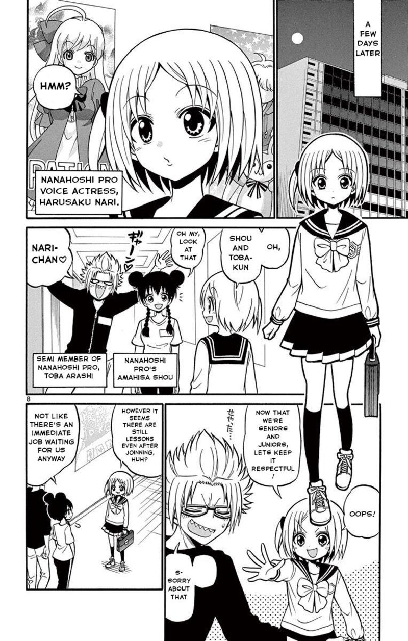 Tenshi To Akuto Chapter 49 Page 8