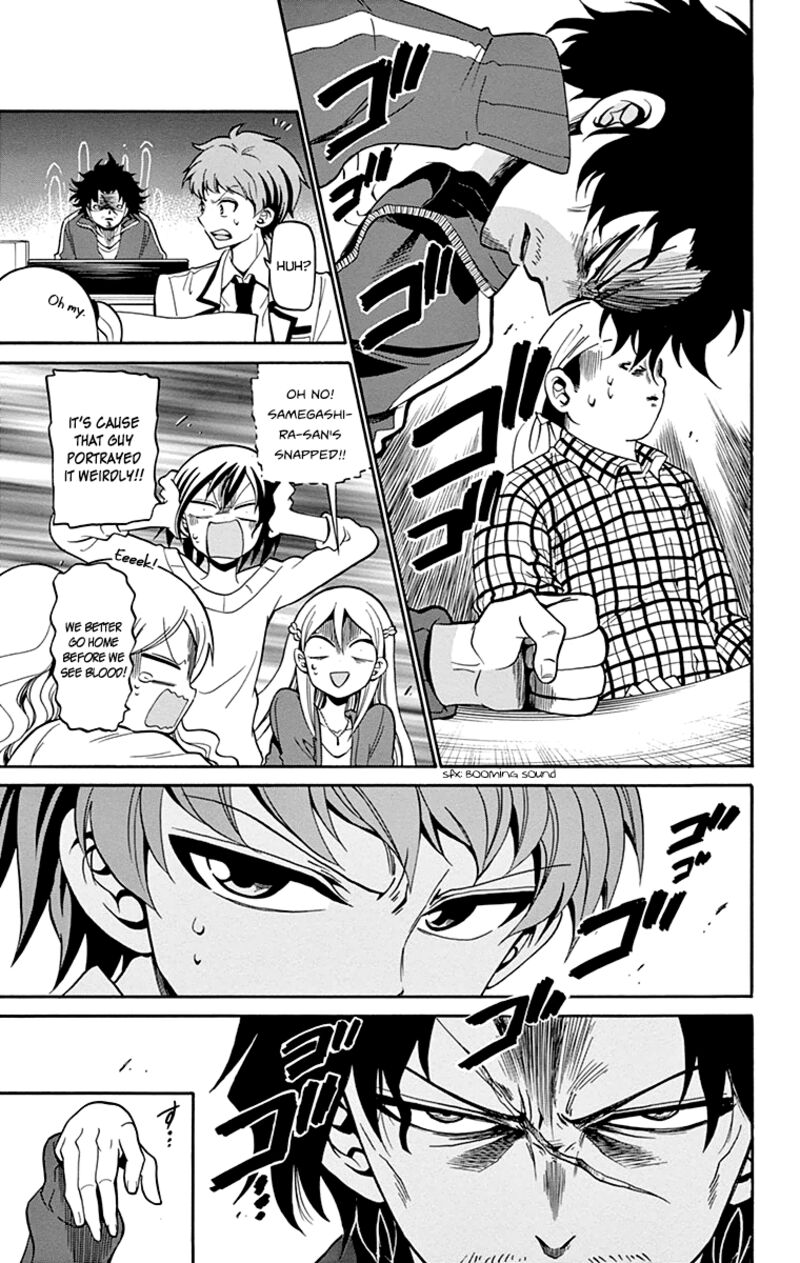 Tenshi To Akuto Chapter 5 Page 12