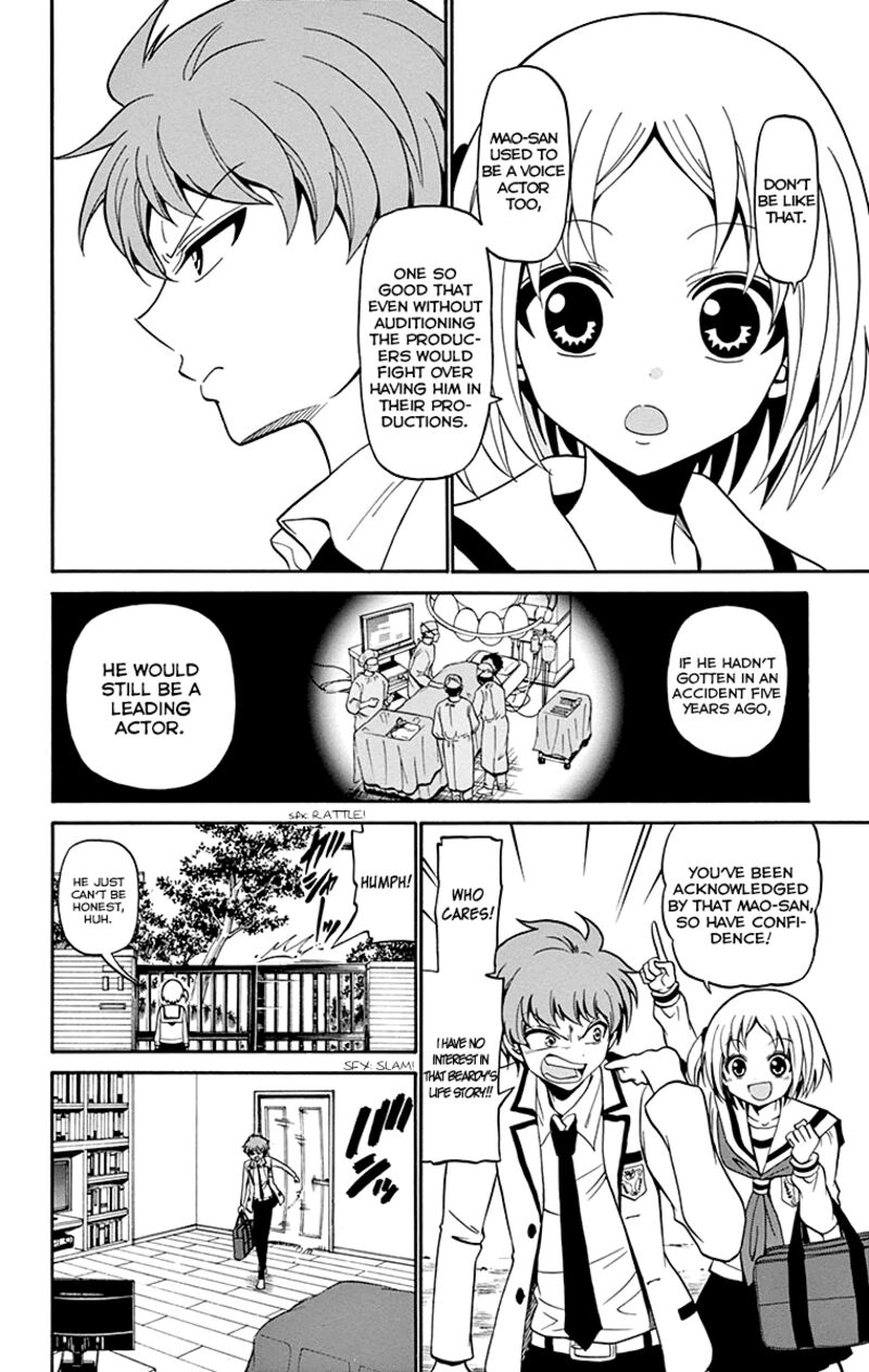 Tenshi To Akuto Chapter 5 Page 15