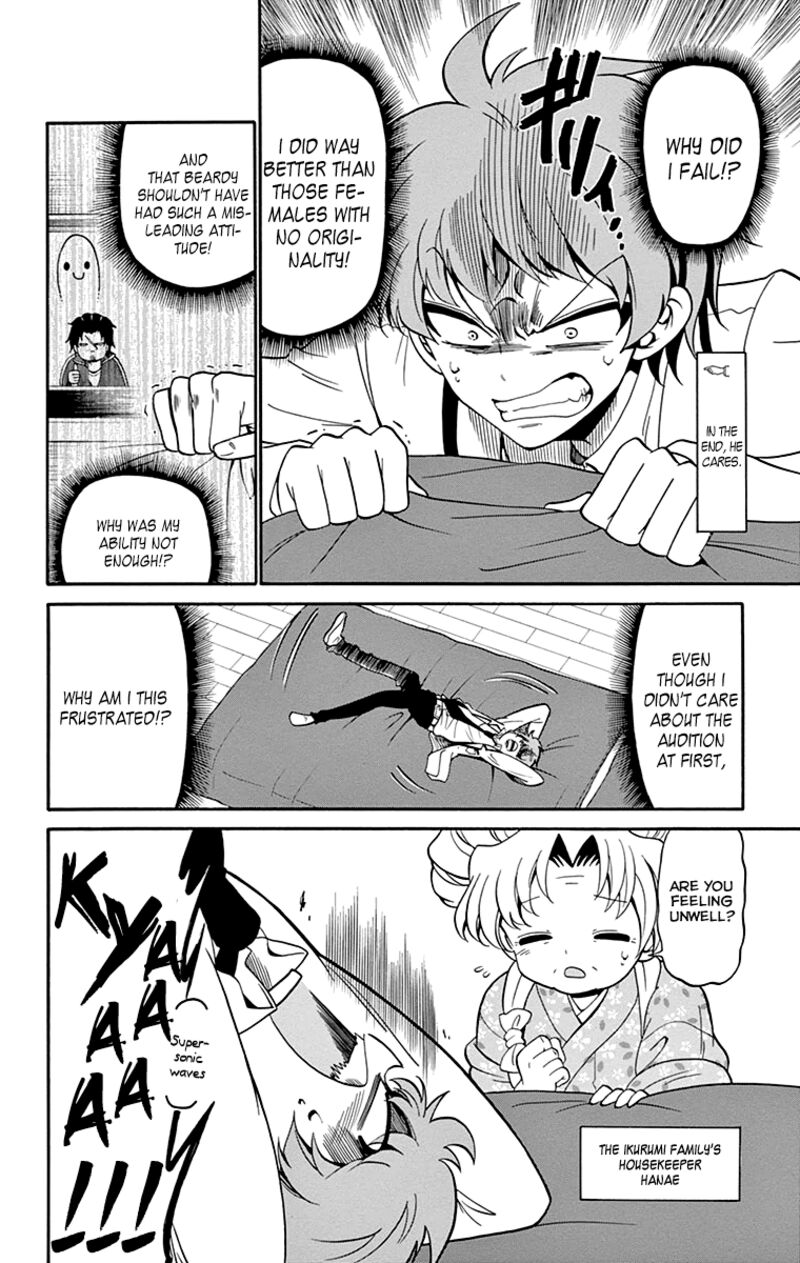 Tenshi To Akuto Chapter 5 Page 17