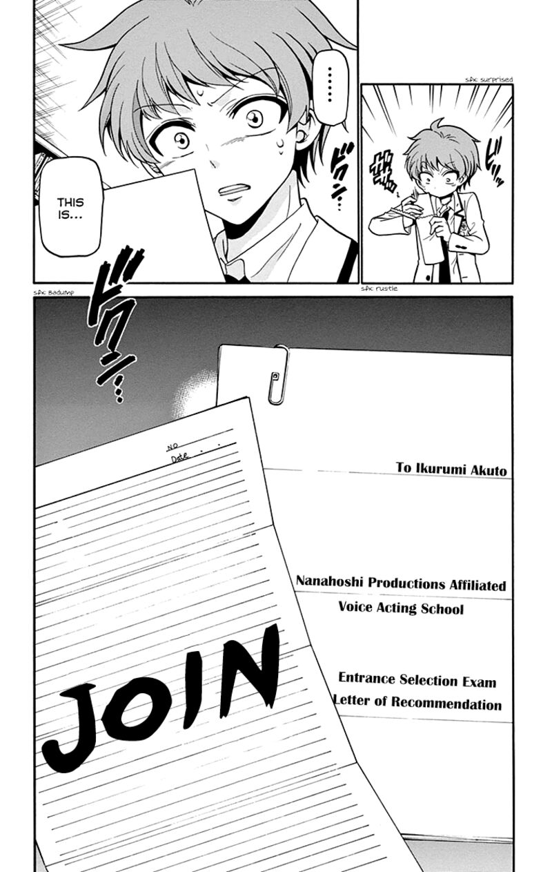 Tenshi To Akuto Chapter 5 Page 19