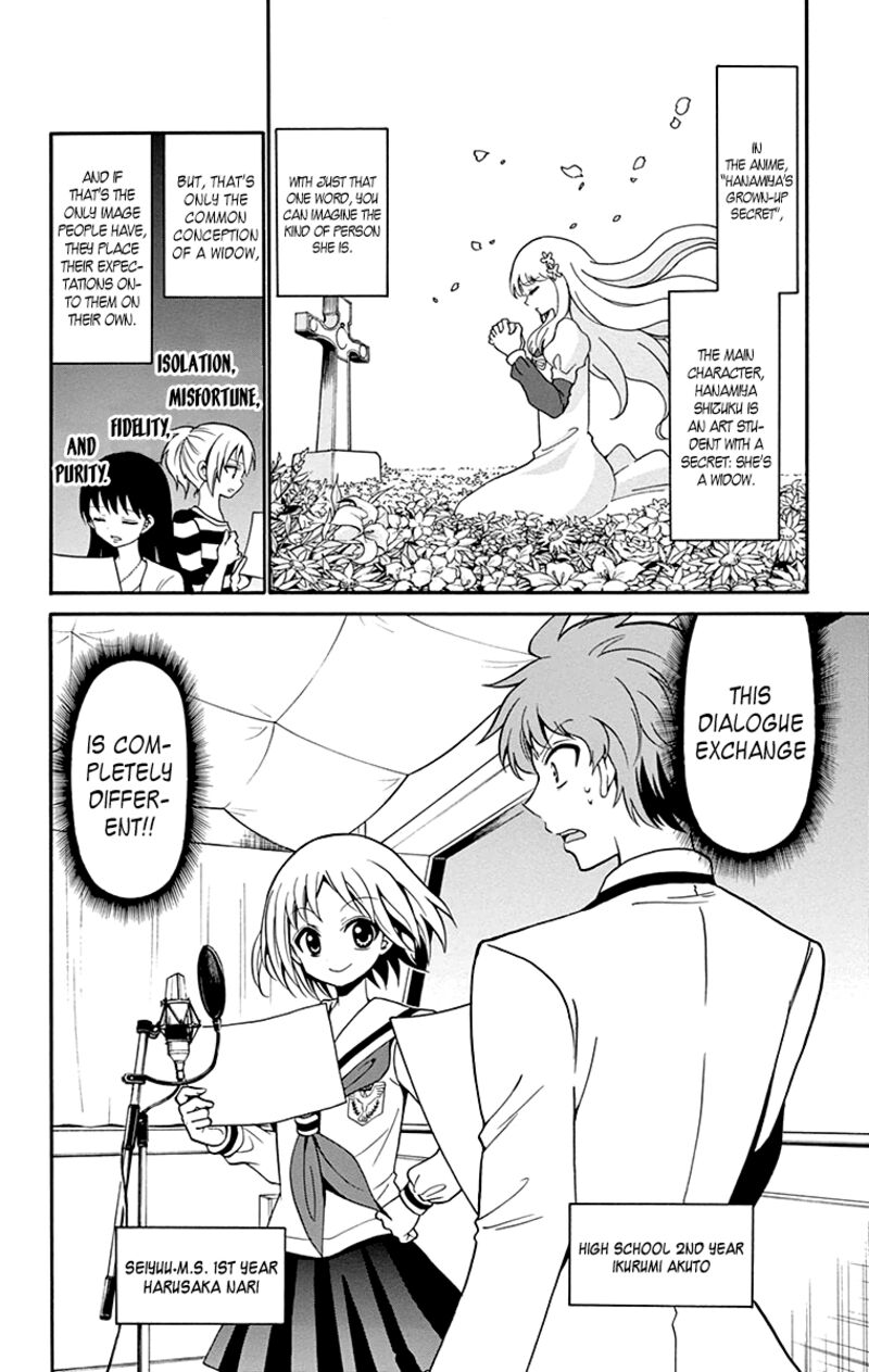 Tenshi To Akuto Chapter 5 Page 3