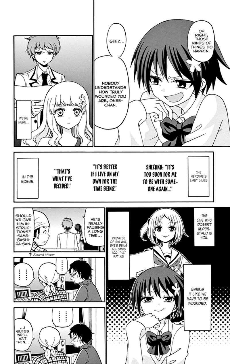 Tenshi To Akuto Chapter 5 Page 7
