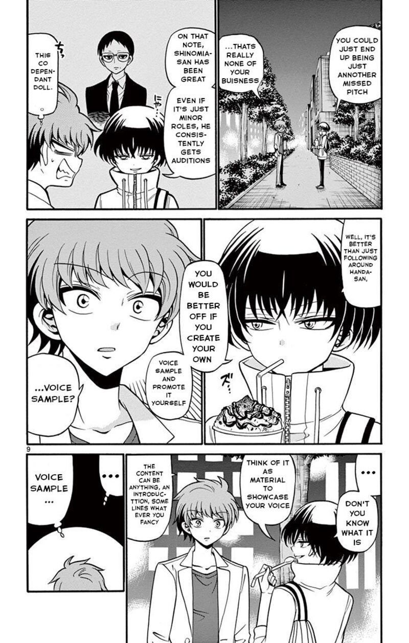 Tenshi To Akuto Chapter 50 Page 10
