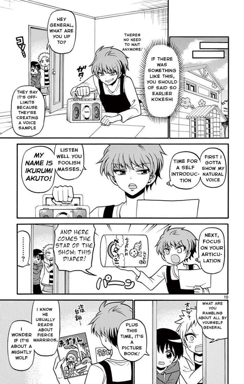 Tenshi To Akuto Chapter 50 Page 11