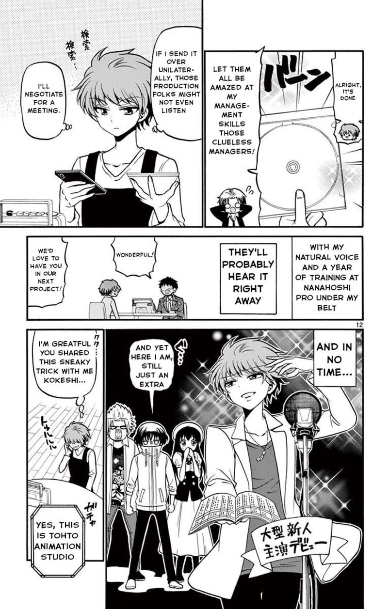 Tenshi To Akuto Chapter 50 Page 13
