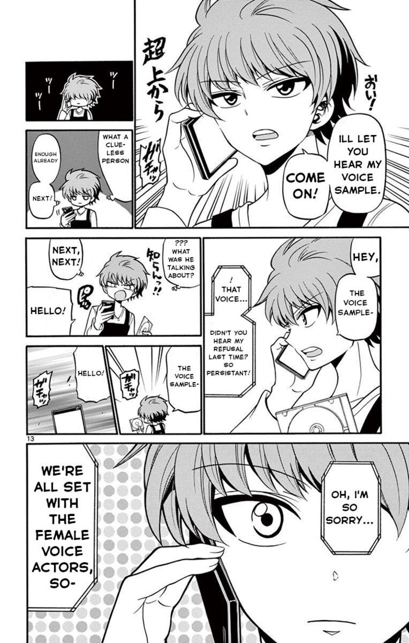 Tenshi To Akuto Chapter 50 Page 14