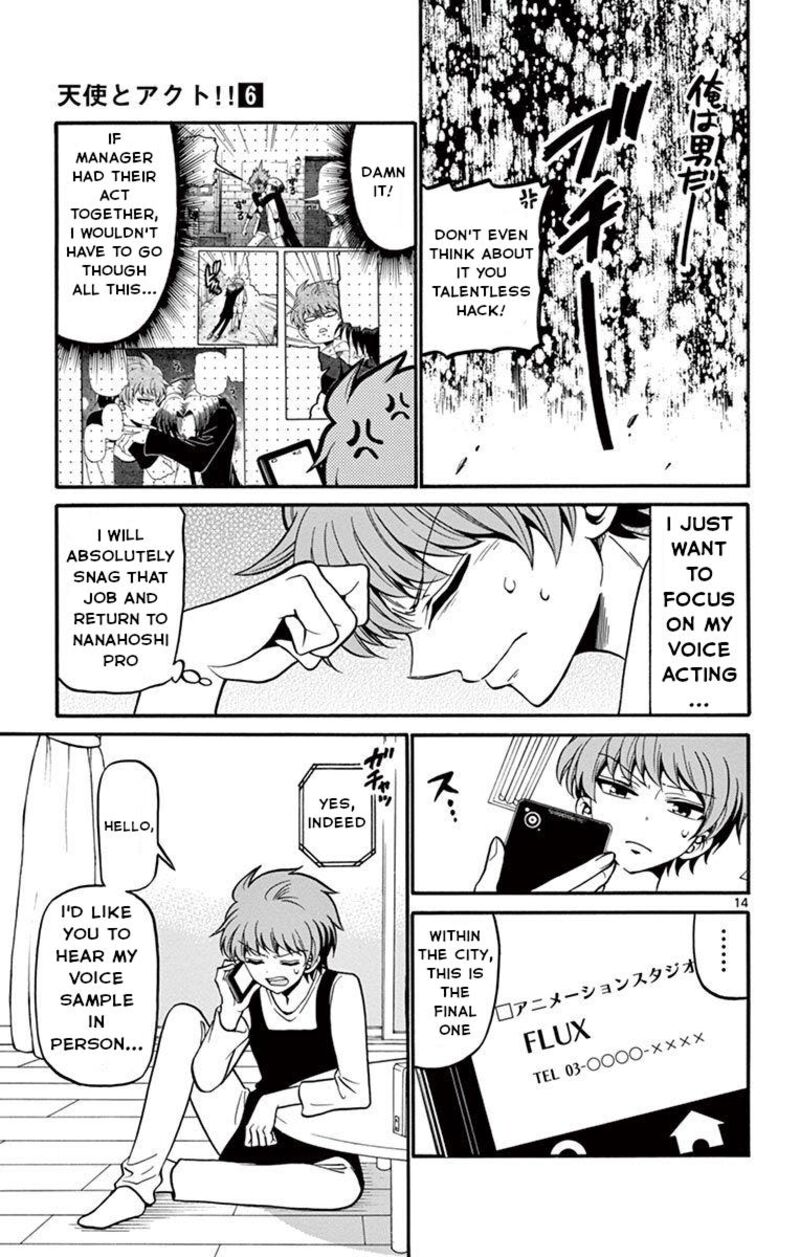 Tenshi To Akuto Chapter 50 Page 15