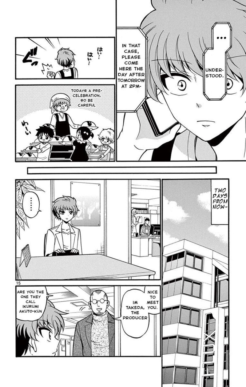 Tenshi To Akuto Chapter 50 Page 16