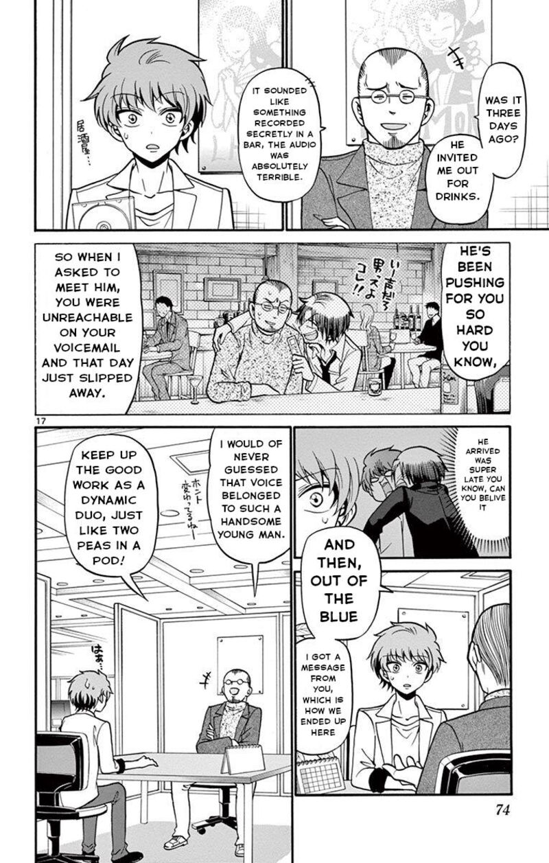 Tenshi To Akuto Chapter 50 Page 18