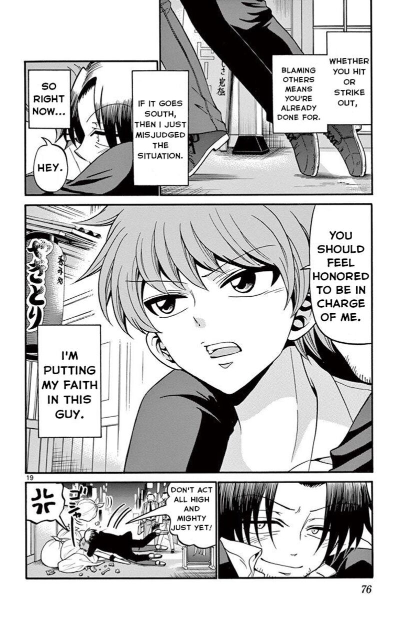 Tenshi To Akuto Chapter 50 Page 20