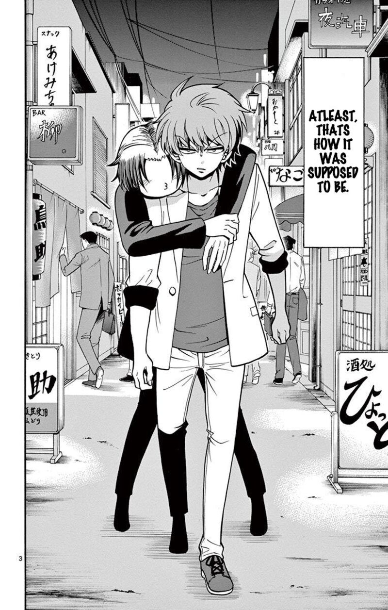 Tenshi To Akuto Chapter 50 Page 4