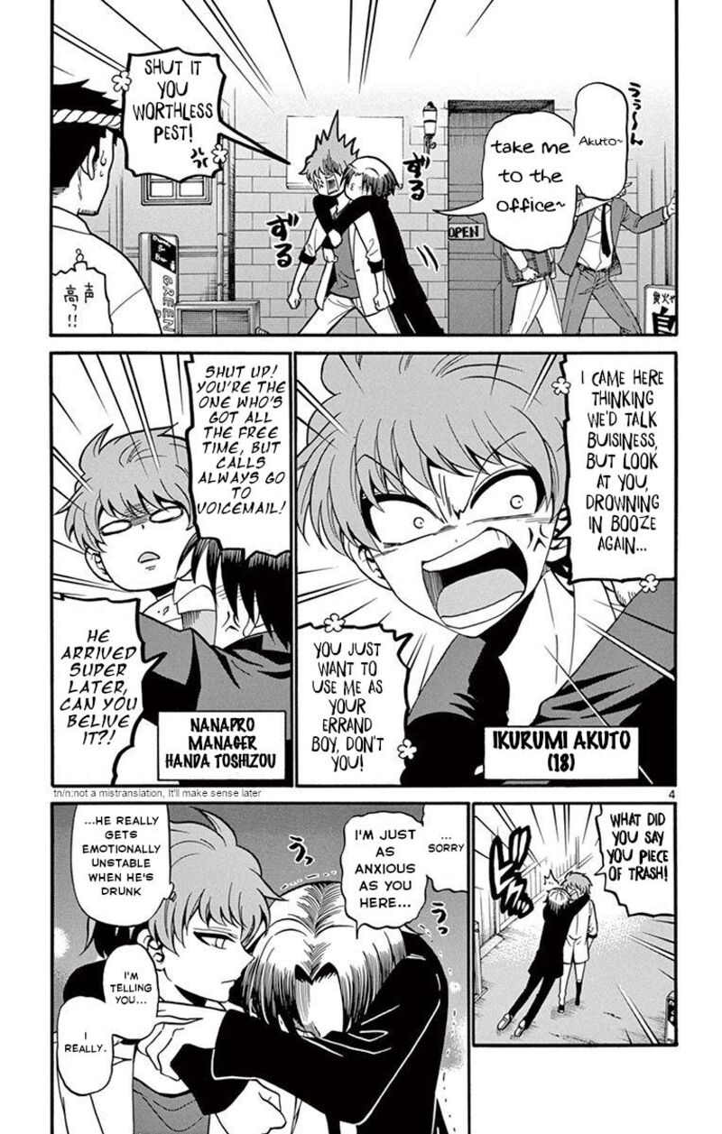 Tenshi To Akuto Chapter 50 Page 5