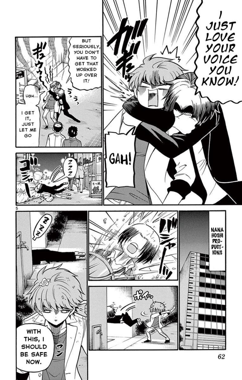 Tenshi To Akuto Chapter 50 Page 6