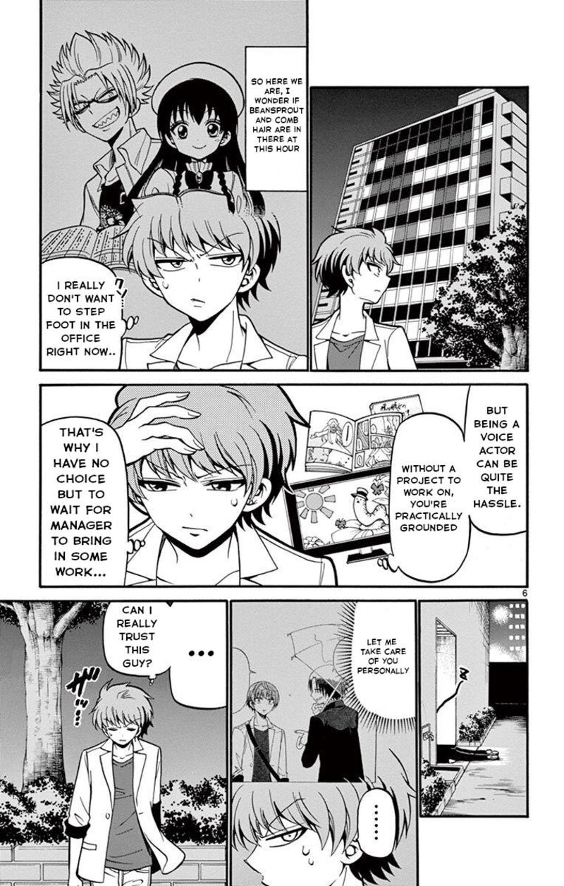 Tenshi To Akuto Chapter 50 Page 7