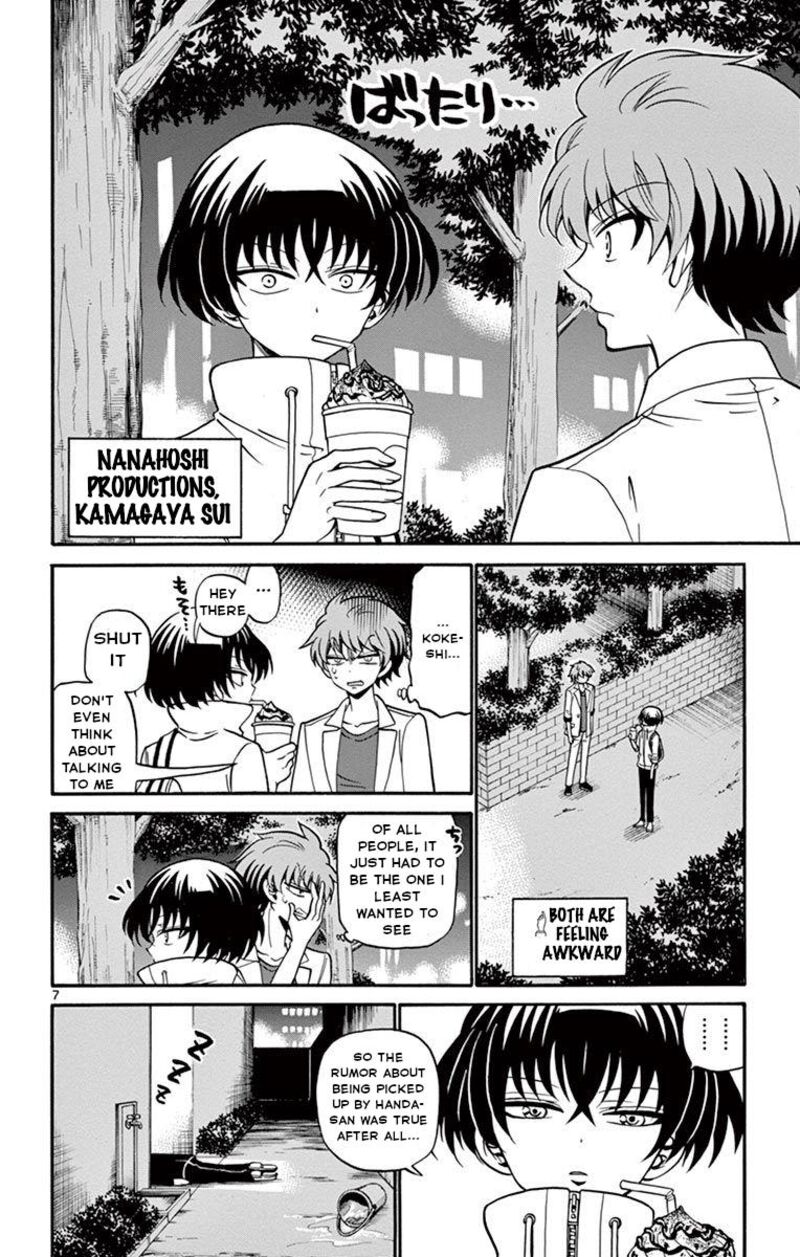 Tenshi To Akuto Chapter 50 Page 8