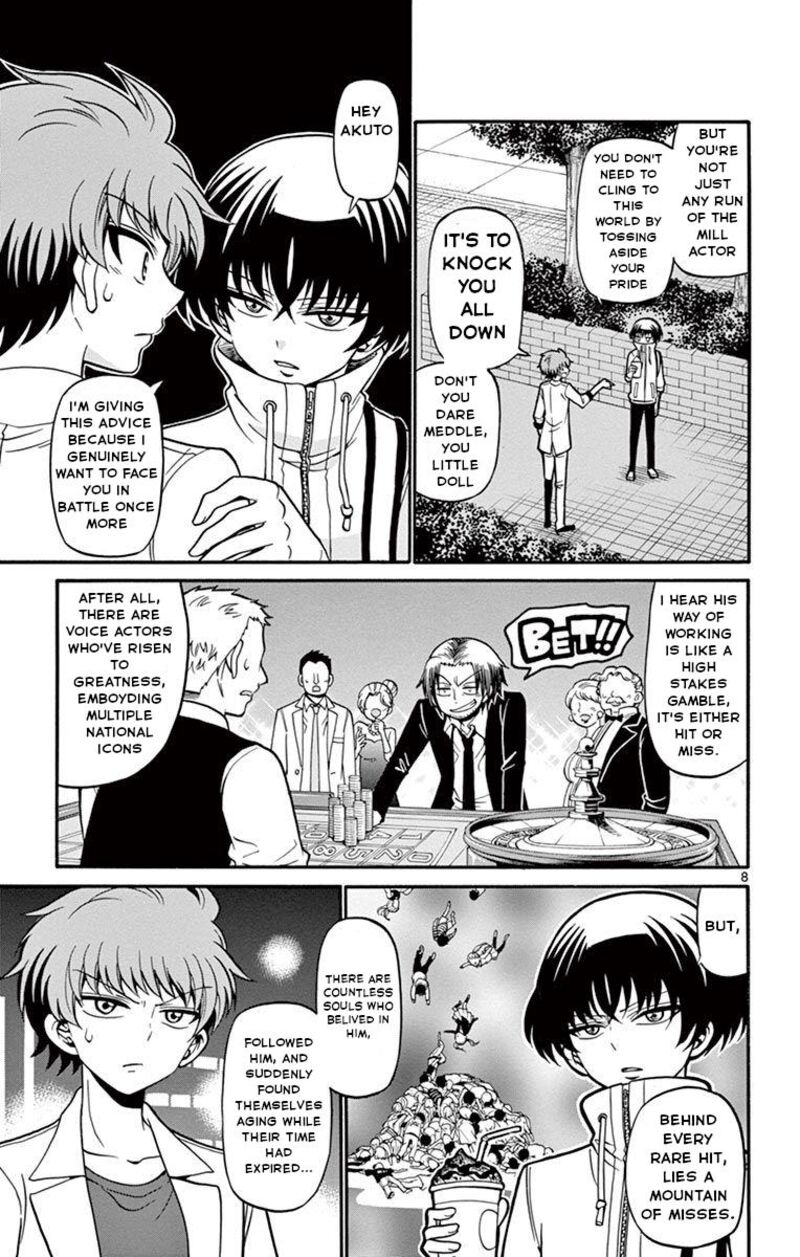 Tenshi To Akuto Chapter 50 Page 9
