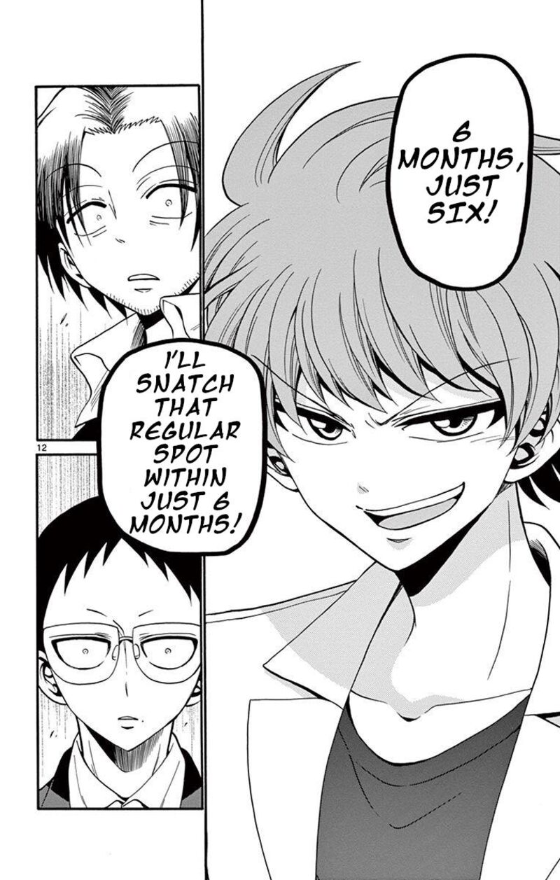 Tenshi To Akuto Chapter 51 Page 12