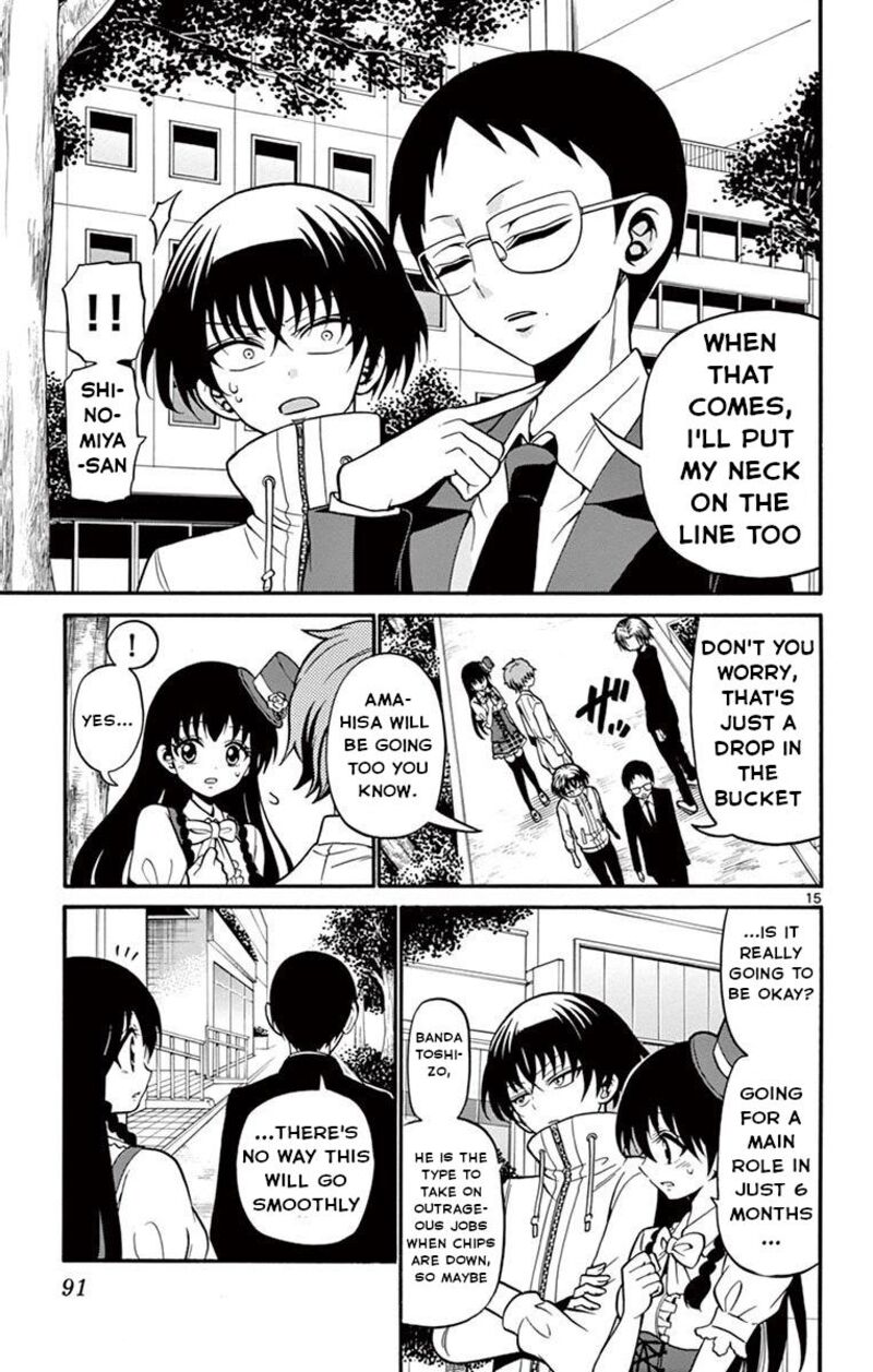 Tenshi To Akuto Chapter 51 Page 15