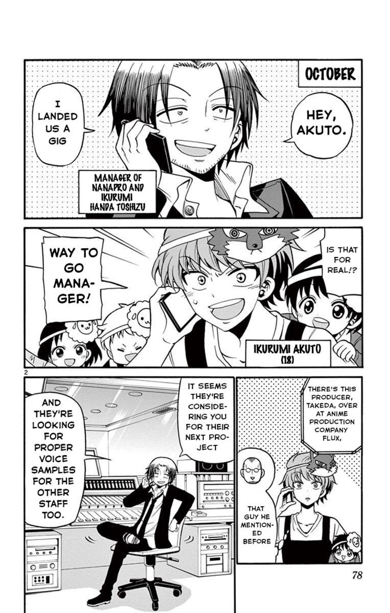 Tenshi To Akuto Chapter 51 Page 2