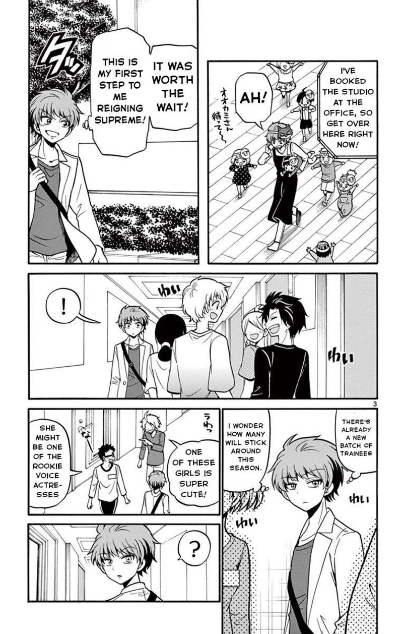 Tenshi To Akuto Chapter 51 Page 3