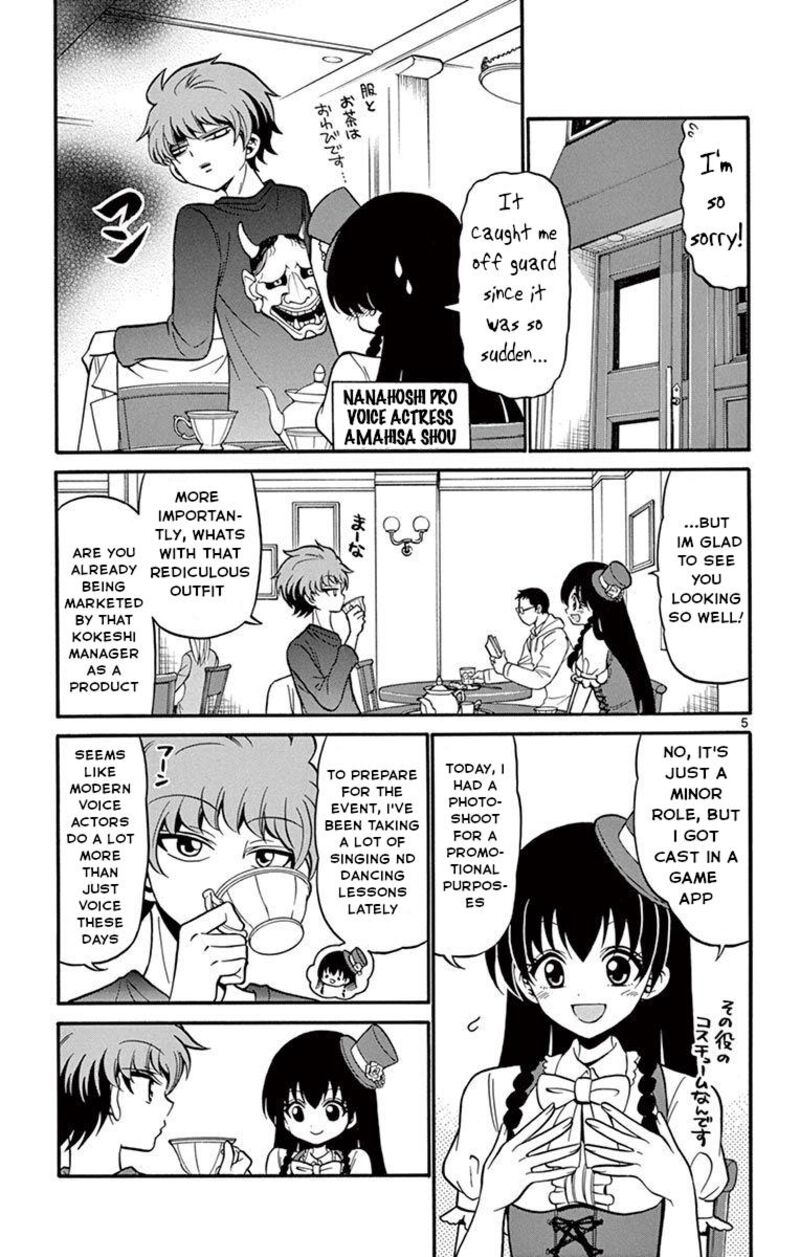 Tenshi To Akuto Chapter 51 Page 5