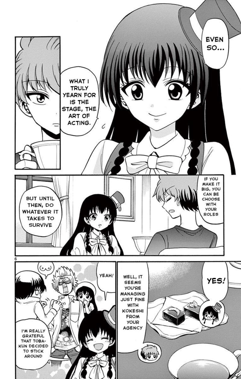 Tenshi To Akuto Chapter 51 Page 6
