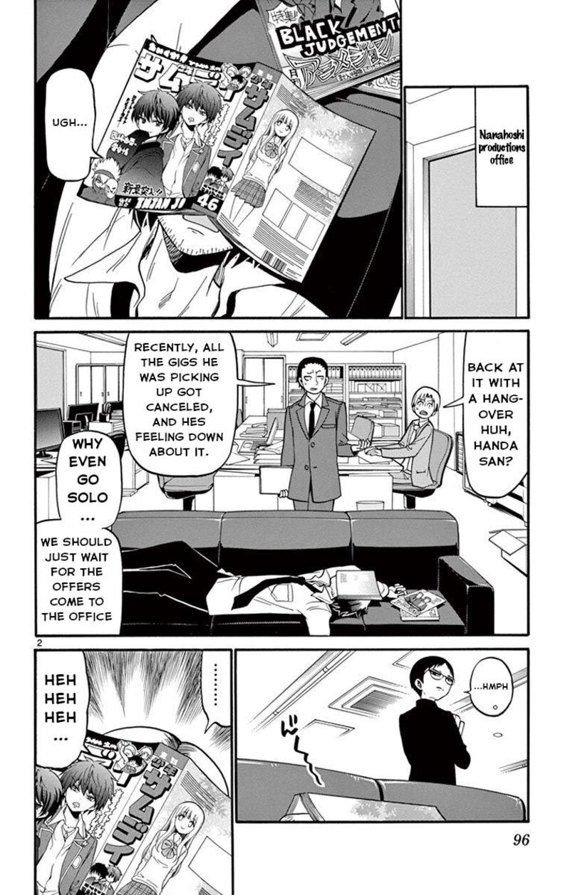 Tenshi To Akuto Chapter 52 Page 2
