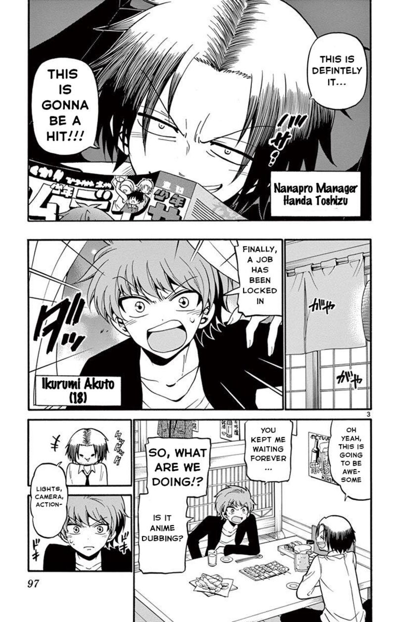 Tenshi To Akuto Chapter 52 Page 3