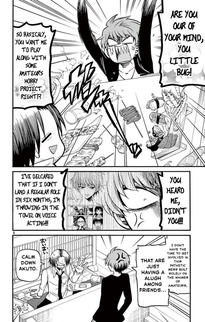Tenshi To Akuto Chapter 52 Page 6