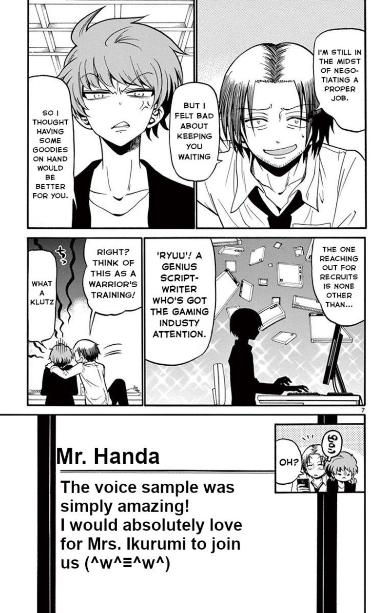 Tenshi To Akuto Chapter 52 Page 7