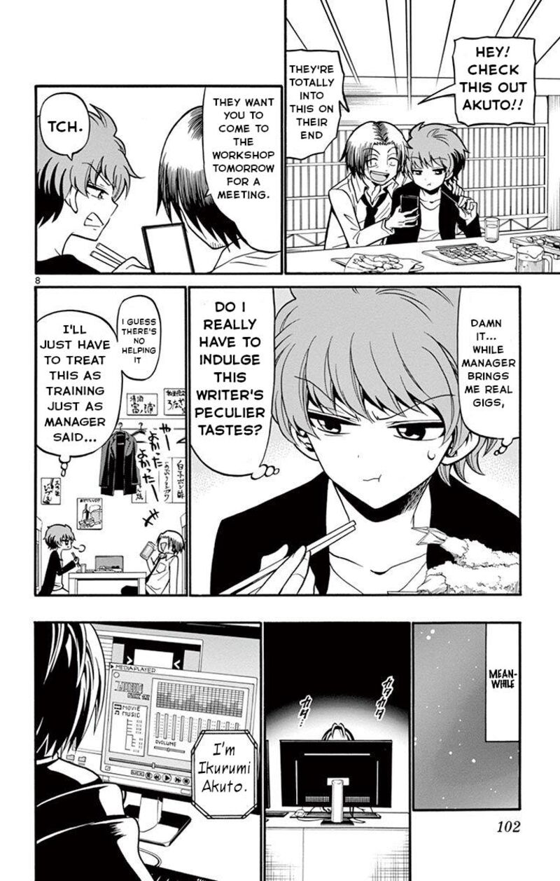 Tenshi To Akuto Chapter 52 Page 8