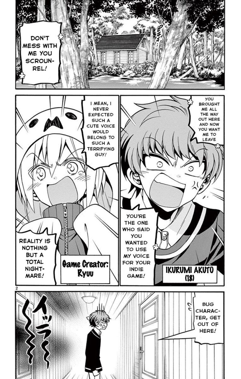 Tenshi To Akuto Chapter 53 Page 2