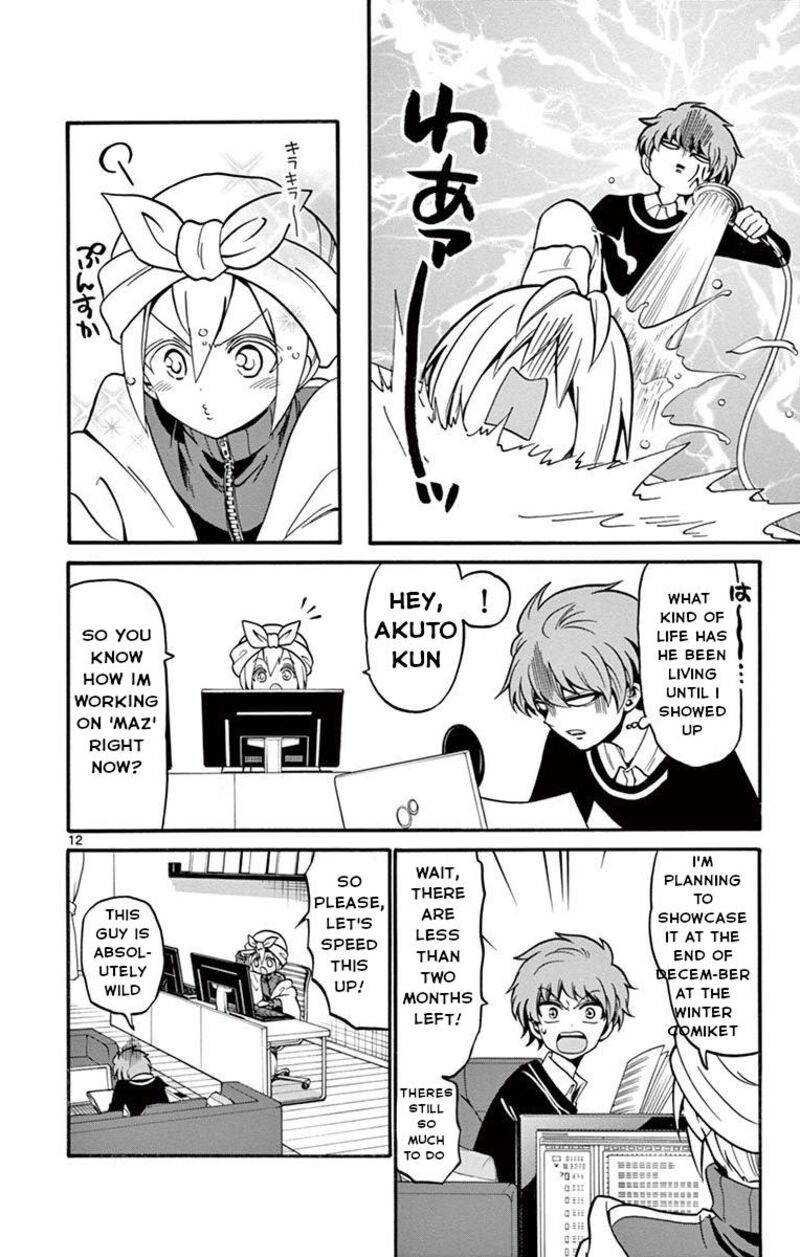 Tenshi To Akuto Chapter 54 Page 12