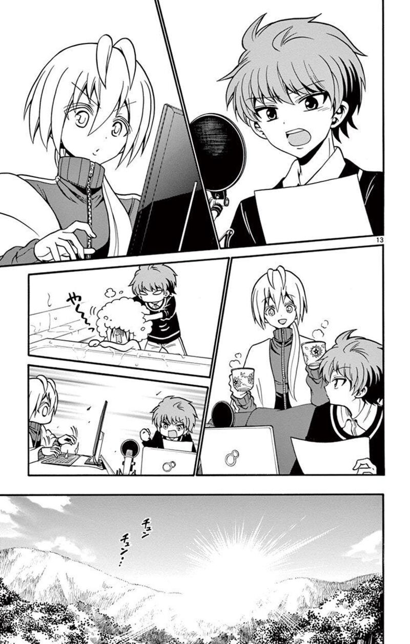 Tenshi To Akuto Chapter 54 Page 13
