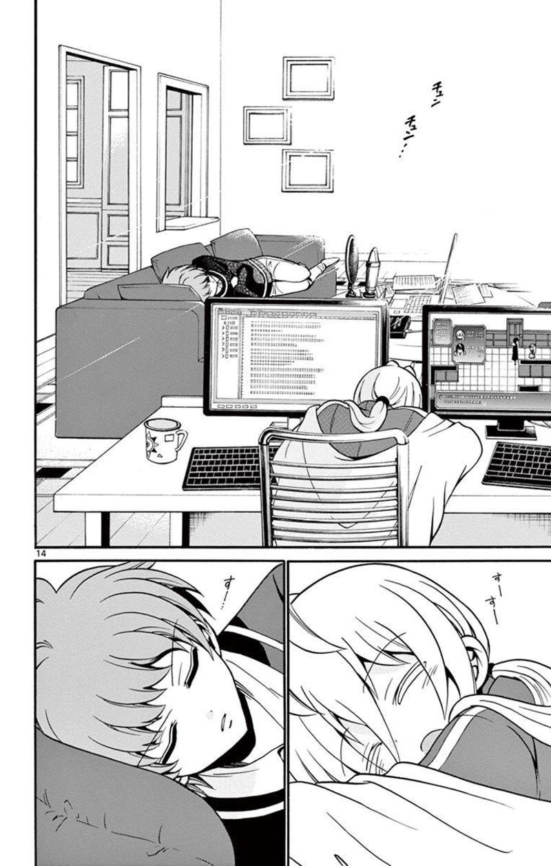Tenshi To Akuto Chapter 54 Page 14