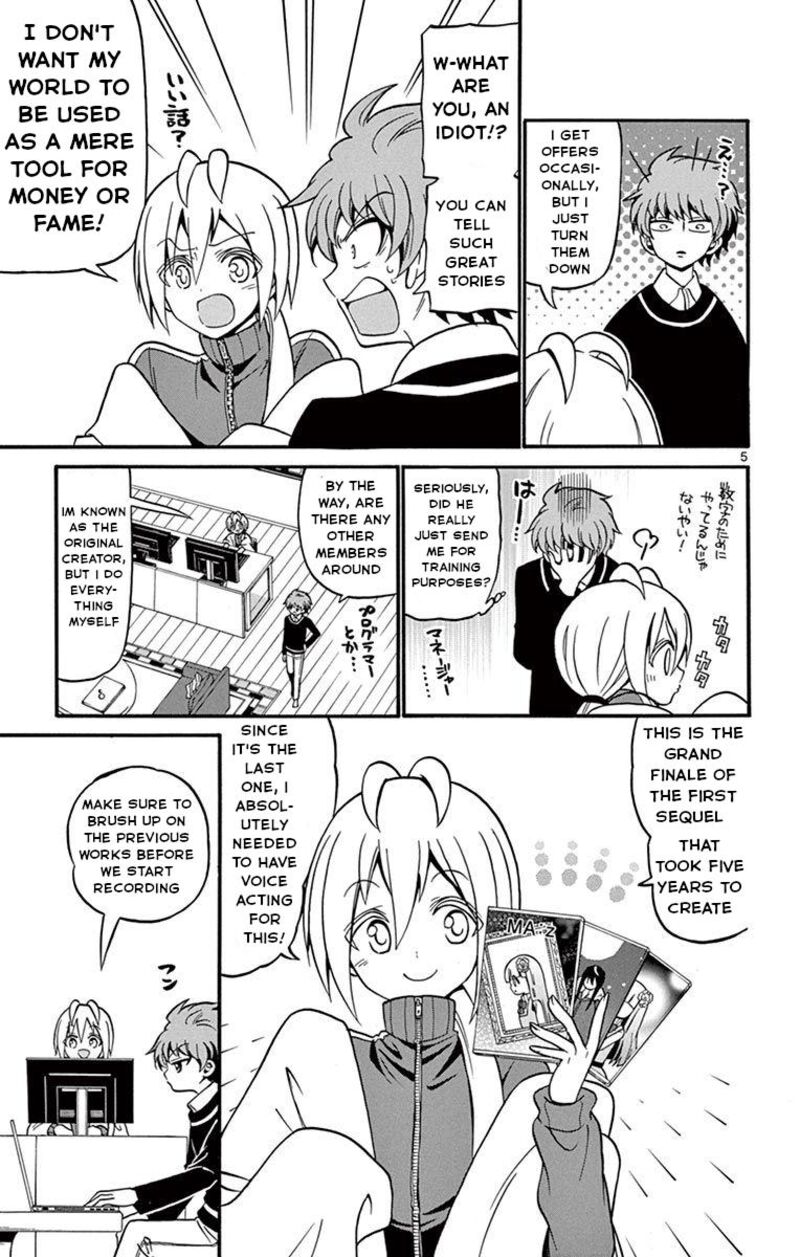 Tenshi To Akuto Chapter 54 Page 5