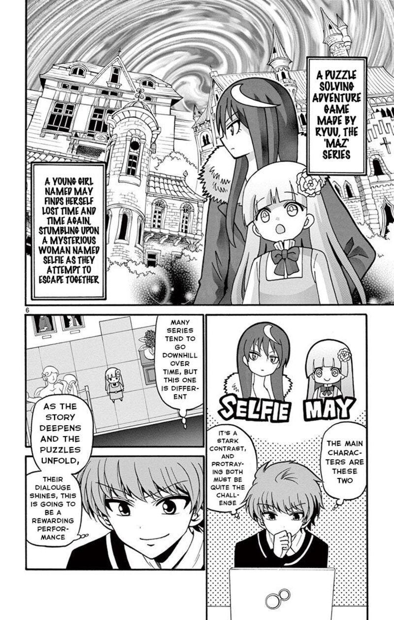 Tenshi To Akuto Chapter 54 Page 6