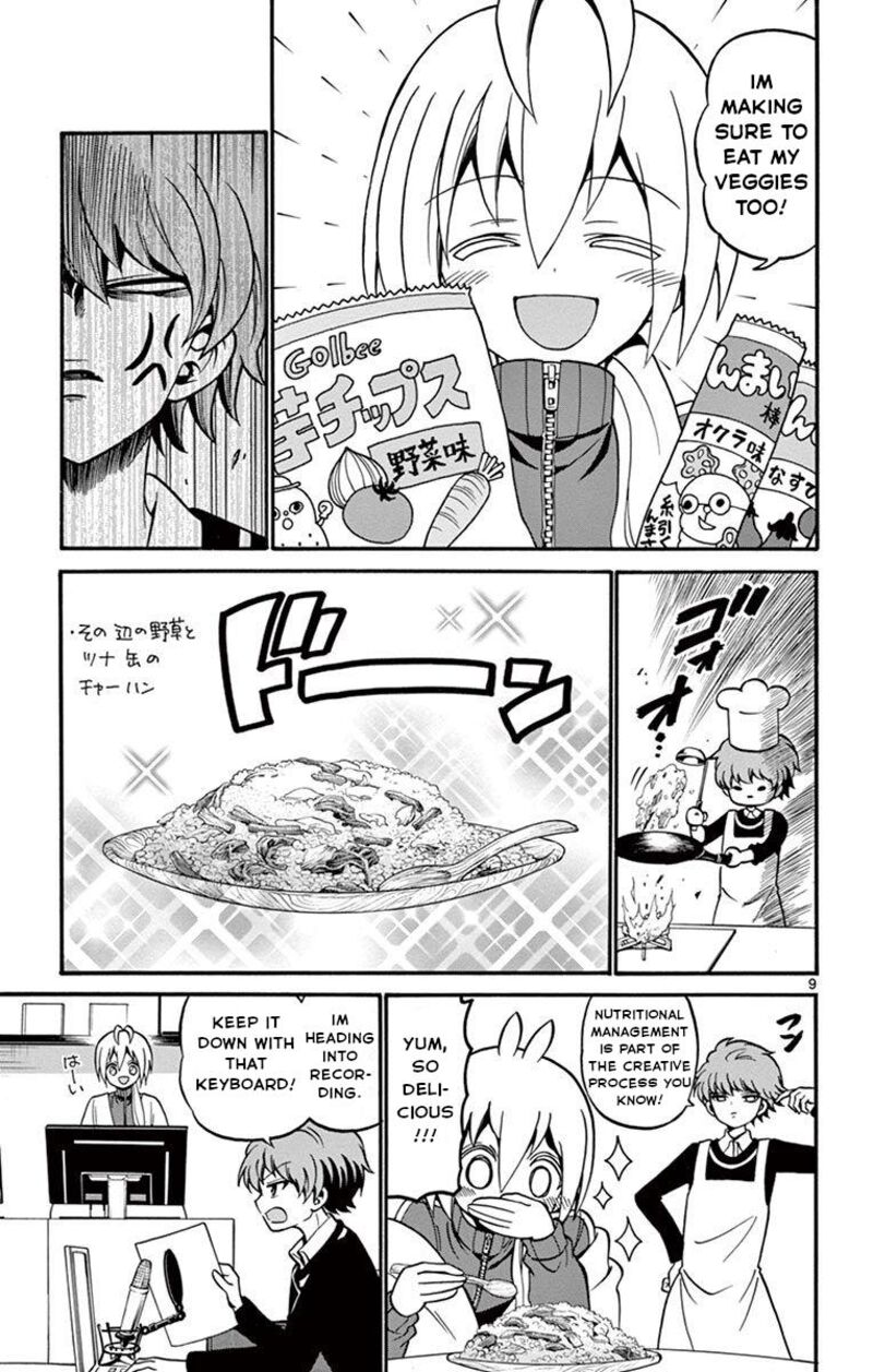 Tenshi To Akuto Chapter 54 Page 9